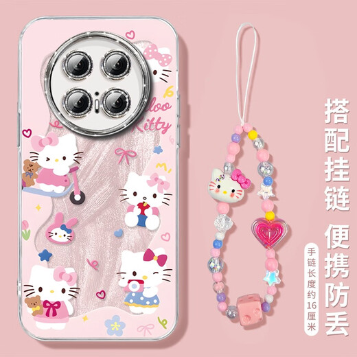 
XMSJKT cat is suitable for Huawei mate70 mobile phone case mate60pro Mete sense m50 series full-inclusive lens mt40 NM15685 donut KT cat comes with electroplating flash powder Huawei Mate70