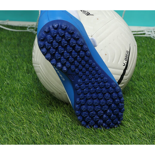 Adidas xcrazyfast.tf rasierte Nägel und Rencao Grundschule Einstiegsfußballschuhe offizielle Flaggschiff echtes IE1591-66.5 JP230