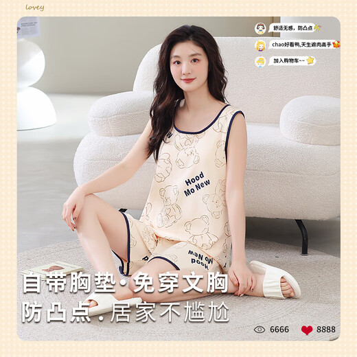 Pyjamas für Frauen in Sommermännchen-Hosenträgern können an den äußeren Shorts Cartoon Plus Size Home Clothing Zweiteiler 9852 Weste Shorts mit Brustpolster L 100-120/Jin [Jin entsprechen 0,5 kg] getragen werden.