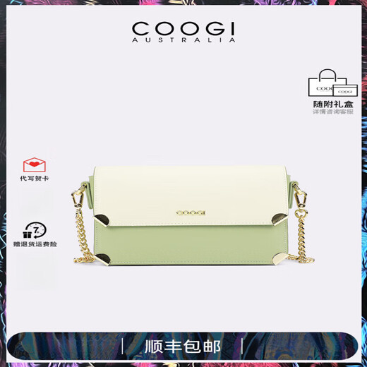 COOGI bag women's 2025 new style light luxury shoulder crossbody bag genuine leather small square bag for girlfriend and wife off-white