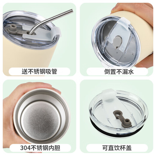 
Chengliu’s story about me reincarnation coffee straw insulation cup becomes a slime water cup. The cute king around the corner 300ml-Beige casual cup BW3291 Slime