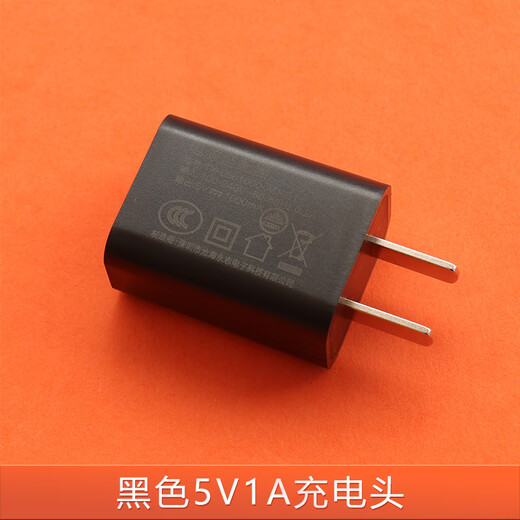 Originalanpassung von Essa Essa Shaver Ladegerät USB -Kabel SA520 S820 S690 Netzkordmesser Kopfblatt Netzwerk 1 Messer 1 Netz