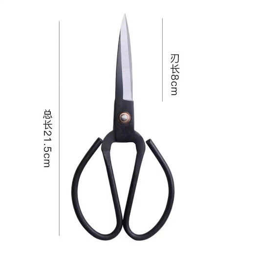 Wang Mazi-Schere, authentische, scharfe Haushaltsschere aus Manganstahl, Express-Schneidetuch, spitze Spitze, handgeschnittene, papiergeschnittene Eisenschere, gute Qualität, altmodische schwarze Schere ohne Gehäuse