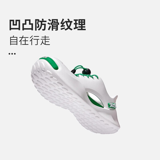 Shachi children's shoes children's hole shoes new summer hollow boy's stream shoes mid-large children's outdoor girls casual slippers white/dark green 31 inner length 20.5CM