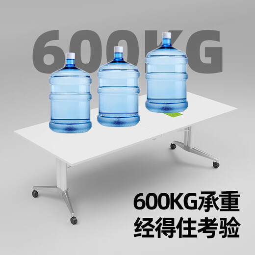 Maiya Furniture conference table removable and foldable training table long table training table telescopic splicing table with wheels foldable warm white 240*120cm including installation