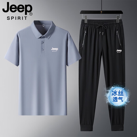 Jeep Spiritjeep Fashion Set Men's Summer Ice Silk non couture Polo à manches courtes Polo Sports à séchage décontracté Pantalon Daddy Coffee Top + Foot Pants JP12357 + 302 M Poids recommandé 80-100jin [Jin est égal à 0,5 kg]