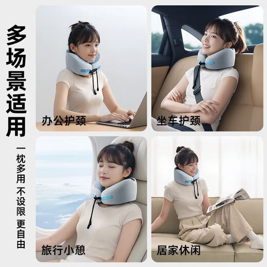 Aijip u-shaped pillow aircraft neck pillow portable travel u-shaped neck pillow office high-speed rail car lunch break neck pillow sleeping artifact
