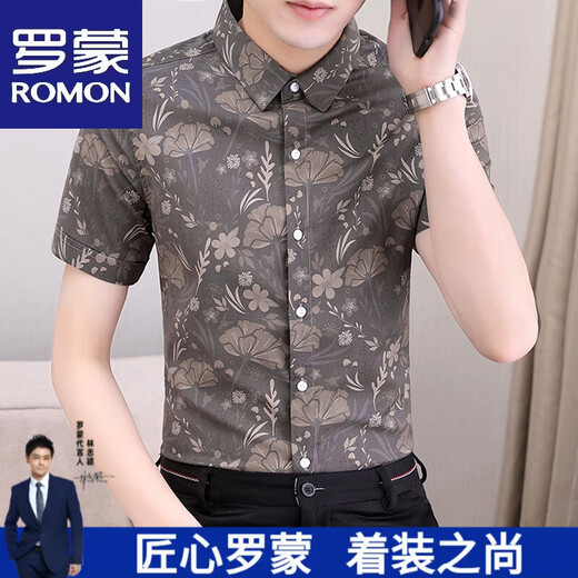 Romon High-End Summer Ice Seide kostenlos kurzärmeliges Hemd für Männer 2025 Neues Schlanker Geschäft Blumener lässiges Anti-Falten-Hemd 679 Black M (85-100jin [Jin entspricht 0,5 kg]))