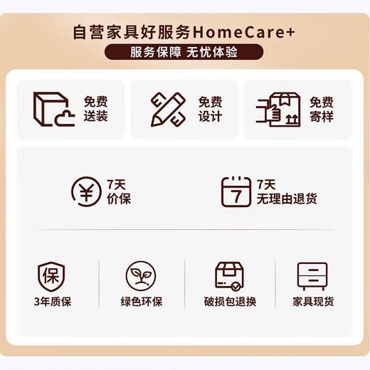 Haiaijia training chair folding chair conference room folding stool office chair computer chair lecture learning chair office chair without table board