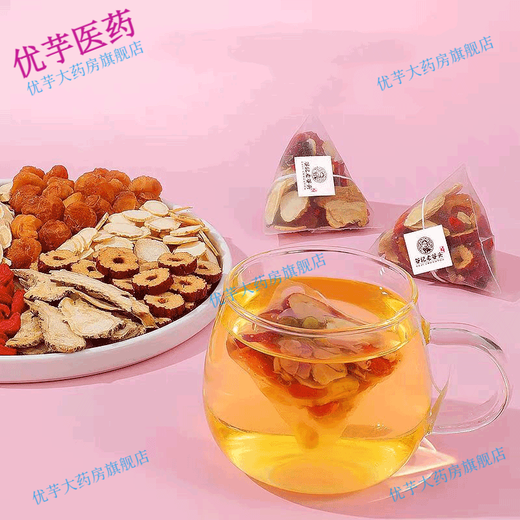
Beijing Tongrentang Health Tea Bags can choose ginseng, wolfberry tea, longan, red date tea, chrysanthemum, green money, willow, bitter buckwheat, corn squid tea, 40 bags*1 box