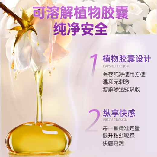 Fu Yanjie's black silk stockings on the bed are sexy and sexy disposable thongs that are perverted and inserted into the anus. Super dirty royal sister's robe olo clothes. Flexible and sensitive. Sexy underwear for men and women to have sex together. Bikini. Super naked and lickable. Naked breasts. Sexy underwear sm shameful outdoor crotchless pants. Large-scale sexy hottie suit stepmother skirt.