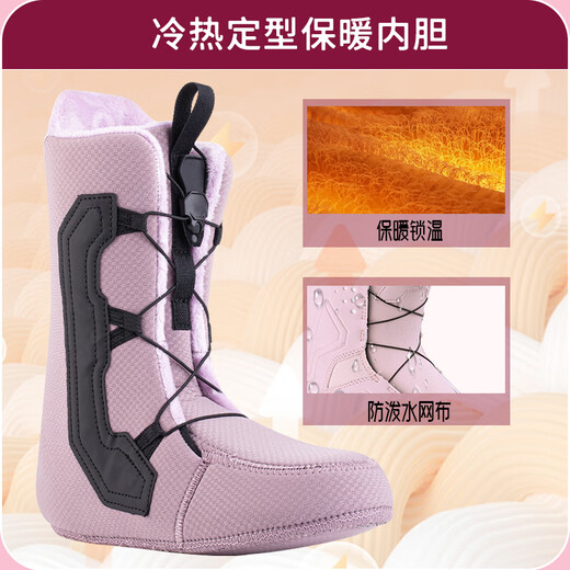 DANSKO Ski Shoes Snowboard Boots Lightweight Warm Cushioning Knob Quick Wear All-Region Skiing Women's Equipment Snow Shoes White (Single Buckle) 35