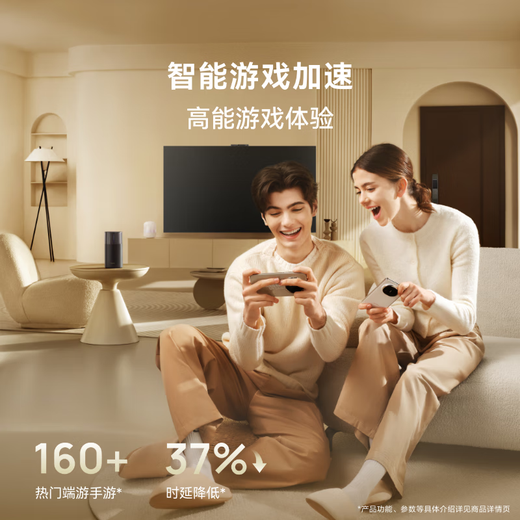 华为路由器千兆wifi6+家用无线5G双频电竞游戏漏油器穿墙王全屋wifi7信号放大器增强宿舍路由器ax3000M 极速版【海思双核3000兆+千兆网线】WiFi6+ 晒单礼品 魔方插座 红包/插座2选1