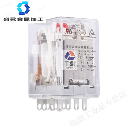 ABB intermediate relay CR-MX series, economical plug-in intermediate relay CR-MX024AC2L AC 24V 8 pins