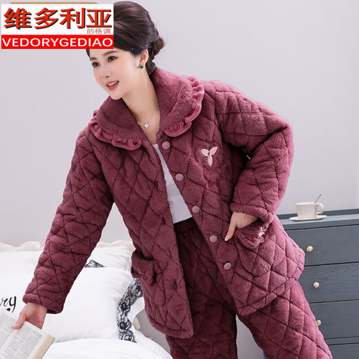 维多利亚的格调睡衣女秋冬季中老年妈妈珊瑚绒三层夹棉婆婆装加厚保暖棉袄家居服 1105藕紫 XL(110-130斤)