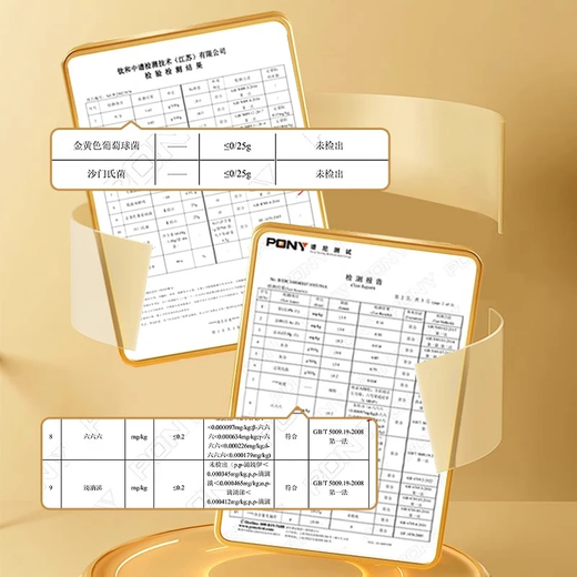 童涵春堂破壁灵芝孢子粉20g/盒增强免疫力去壁送长辈保健品术后送礼品 16%总三萜】孢子粉20g*6盒