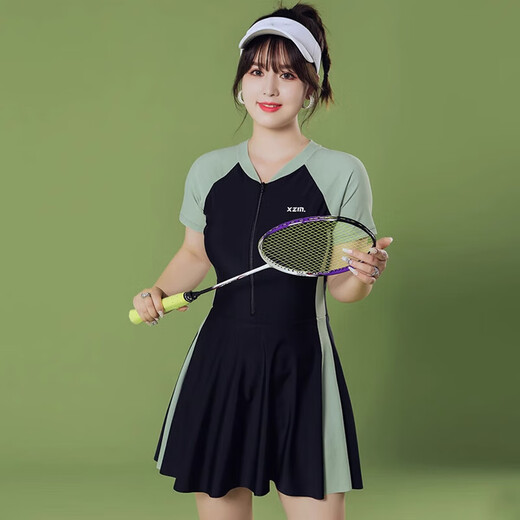 Longwu large size one-piece swimsuit for fat mm, seaside vacation, flesh-covering swimsuit with breast pads, adult conservative slimming skirt swimsuit, large size swimsuit, fresh green 2XL, recommended 120-145Jin Jin is equal to 0.5 kg