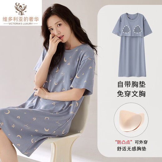 Victorias Luxus Victoria's Luxus neuer Stil mit Brustpadnachthemd für Frauen Sommer Reine Baumwolle kurzärmelige Mitte des Längen-Pyjamas für Frauen loser lässig und tragbar außerhalb von LZ12532X XL