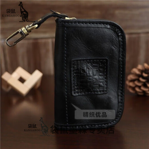 Känguru Retro echtes Leder-Kuhläden-Schlüsselbeutel Wechselkartentasche Taille Hanging Multifunktion Aufbewahrungstasche Männer und Frauen Großkapazität Coupon Brieftasche Brown braun