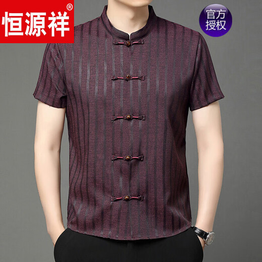 
Hengyuanxiang men's mulberry silk buckle short-sleeved Tang suit 2025 summer new product men's casual simple Chinese style top dark blue L 17084A