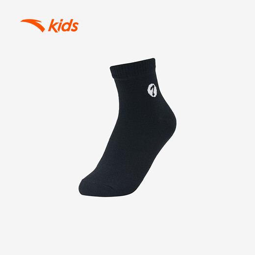 Anta Children's Choques pour garçons et garçons 2025 Sports Sports Sports Breasping Medium Choques sept paires A92538376