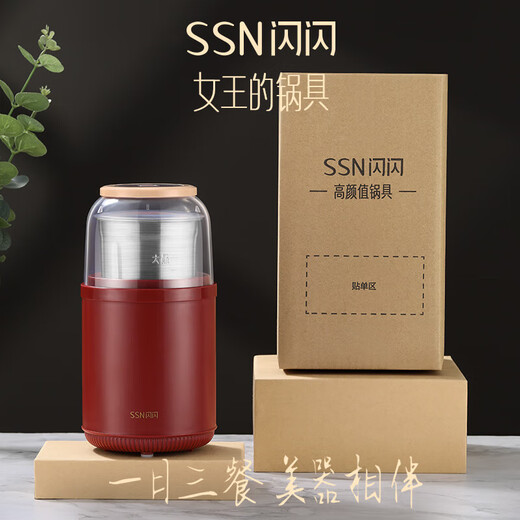 SSN grain mill electric ultra-fine grinder household traditional Chinese medicine powder machine small grinder crusher
