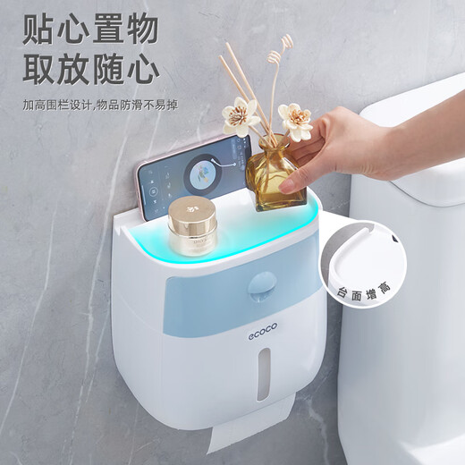 Ecoco bathroom tissue box wall-mounted waterproof toilet paper punch-free toilet paper toilet paper roll storage rack double layer - blue and white