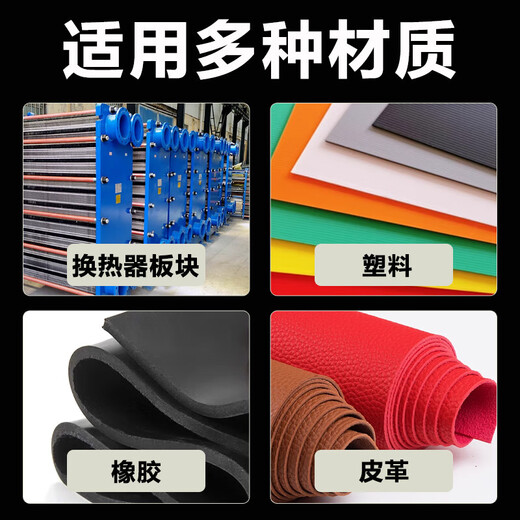 Xunliba 3M 1099 plate heat exchanger special glue 847 1300 1357 chloroprene flexible oil resistant 1099 tan [18.9L]