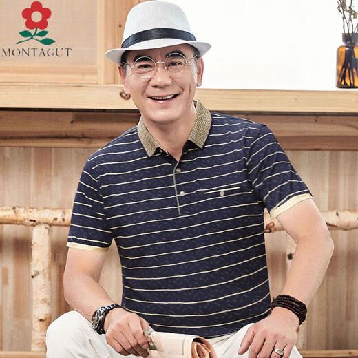 梦特娇（MONTAGUT）中年人短袖t恤男装夏装中年上衣服棉款夏季中年人穿着舒心透气清 CJ9901浅蓝 XL 175/52