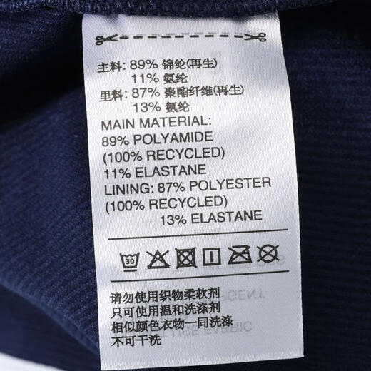 Adidas Frauenweste Logo Hosentender Schnelltrocknen Weste ärmellose schlanker Weste Seiten Kordelkordel komfortable Sportweste Ke3887 L