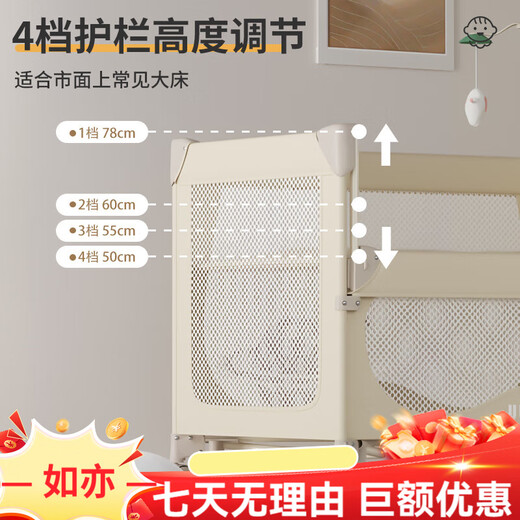 ULOP 优乐博婴儿床可移动拼接床多功能折叠床换尿布台新生儿宝宝摇篮摇摇床