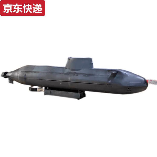RC remote control submarine submarine model static modification customized wireless remote control submarine toy competition scientific experiment wave-class submarine complete set with remote control without diving in hand