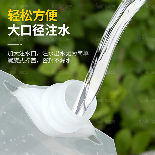 Portable water storage bag 5 liters, outdoor self-driving travel camping folding water storage tank water storage bag water storage bag RV supplies 1 pack