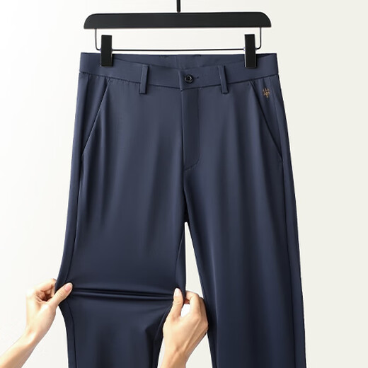 Pier Cardin High-End Mulberry Silk Herren-Freizeithosen für Sommer dünne Geschäfte gerade hohe Taille elastische kalte Seidenanzughose für Männer Marine Blau [Sommereisseile] 32