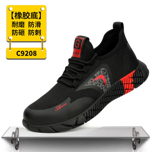 Feizhi Mesh Labor Protection Zapatos para la cabeza de acero de acero de acero para hombres SOLO RESISTENTE SEGURO SOBRE PROTECCIÓN PROTECCIÓN ANTI-SLIP TRABAJADO C9207 Modelo de color amarillo 36