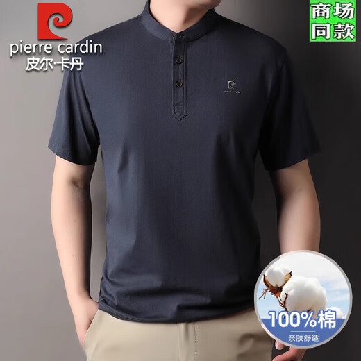 Pier Cardin high-end light luxury 100% pure cotton short-sleeved T-shirt for men 2025 summer thin stand collar men business casual POLO shirt XLBNXT15242 black 3XL 190 Recommended 180-200Jin [Jin equals 0.5 kg]