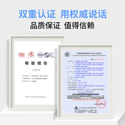 Youan national standard 3C certified fire mask, anti-virus, anti-smoke and fire-proof mask, hotel, guesthouse, bed and breakfast, school home fire emergency filter-type escape self-rescue respirator TZL30 Youan brand TZL30 classic model single pack (adult model) New date