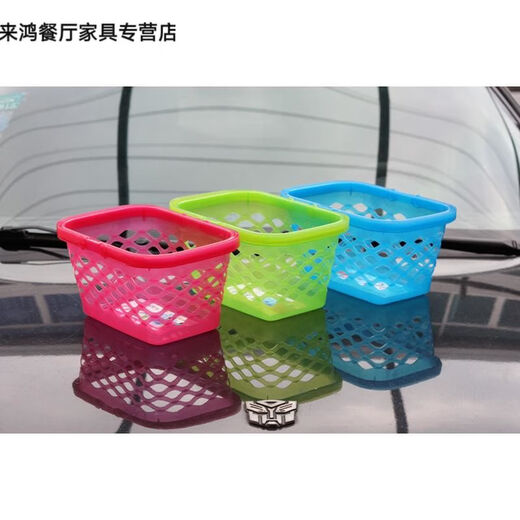 Cesta de plástico de drenaje tigre de tres acentos Cesta de compras Cesta de almacenamiento Cesta de plástico Hollow Cesta de transporte 9194 rojo azul hueco