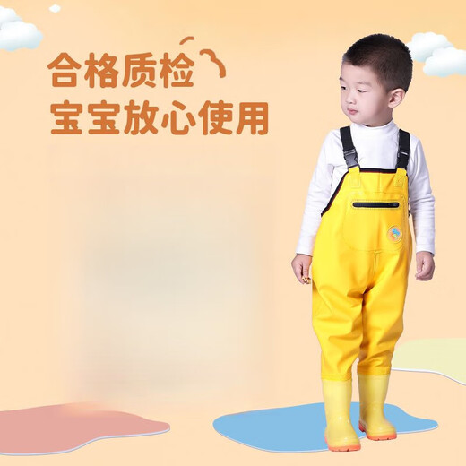 OEMG children's water play one-piece waders, kindergarten waterproof clothes, children's rain boots for children, men's and women's fishing rain pants, beach unicorn-children's overalls, zipper pocket M 29 (shoe inner length 18.5c)