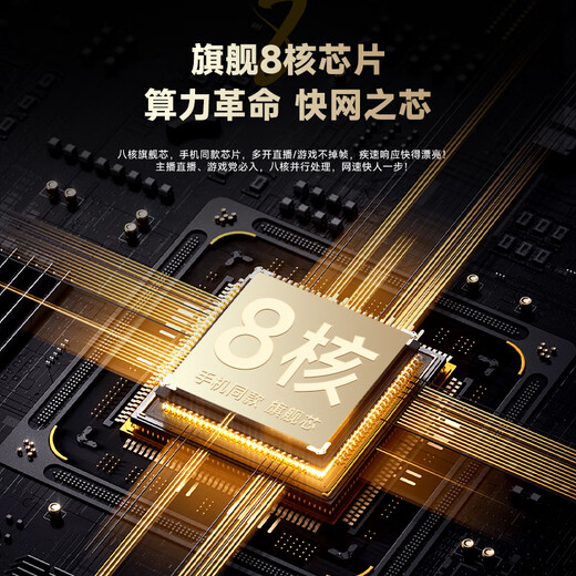 Flying Cat M50 tarjeta de red inalámbrica wifi6 portátil 5G sin enchufe, punto de acceso portátil, enrutador 5g, computadora portátil ilimitada, tarjeta de tráfico universal, NFC, automóvil que acompaña al tesoro de Internet Flying Cat M50 (sin conexión de red dual)