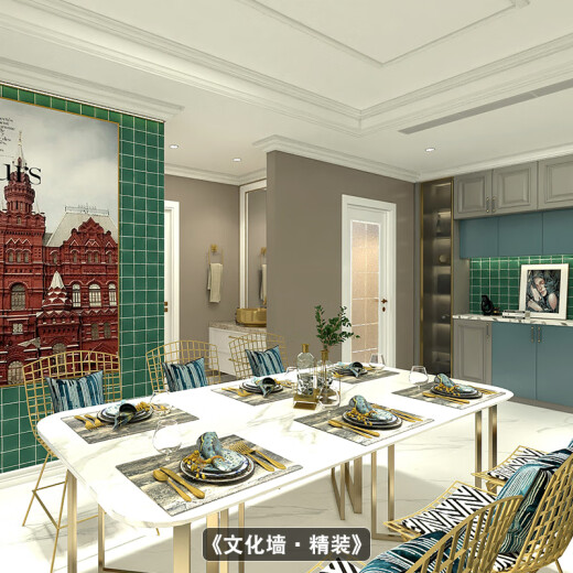 
XMSJ Kitchen Restaurant Hotpot Shop Green Yellow Orange Red Square Mosaic Tiles Nine Grid Colorful Ceramic Grid Wall Tiles Beige 97_9720 3030