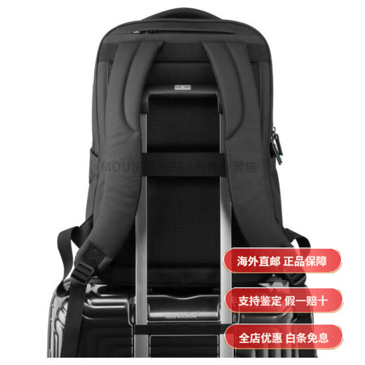 新秀丽（Samsonite）品牌Logo拉链开合布料 双肩包 男女同款情侣款 黑色时尚轻奢 基础装(包)