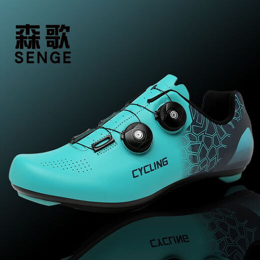 Unlocked Cycling Shoes Non-locked Cycling Shoes Road Bike Mountain Bike Locking Shoes Men's and Women's Cycling Shoes Hard Soled Spring and Autumn T25-3 Blue Moon Color (Unlocked) 36