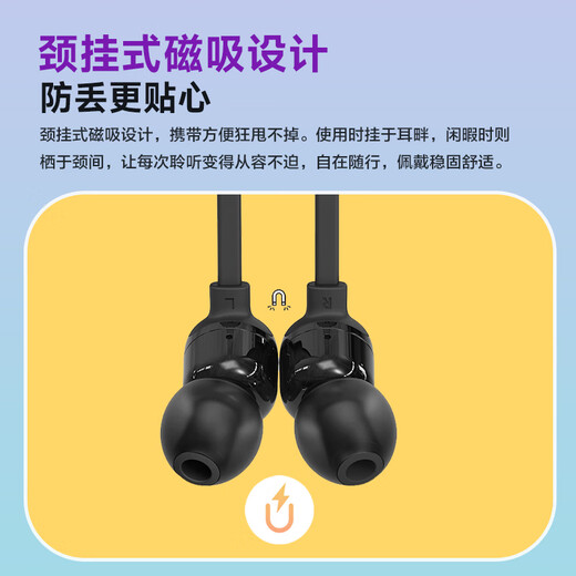 JBL Tune 135bt Bluetooth Беспроводные наушники, установленные на шей, спортивные наушники беспроводные стерео наушники чернокожи