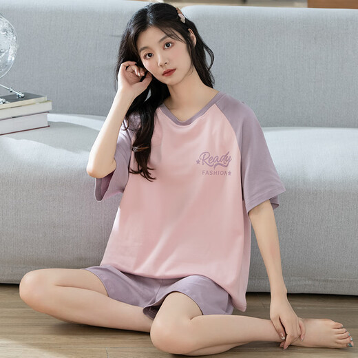 Langsha Frauenpyjamas Sommer Baumwollpullover Shorts Casual Hausanzüge können außerhalb von Ins Frauen getragen werden
