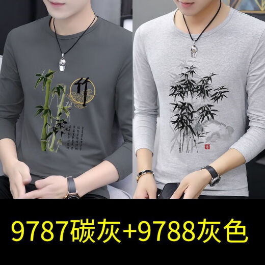 京濮飞圆领长袖T恤男潮牌ins国潮纯色衣服 9754白色 M 【建议95-115斤】