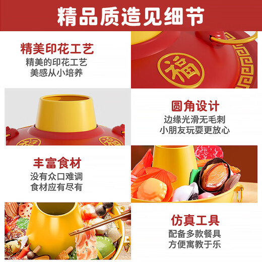 
Xidici Children's House Playing Toys Hot Pot Spray Simulation Kitchen Girl Choke Le Baby Cooking Gifts for 3-6 Years