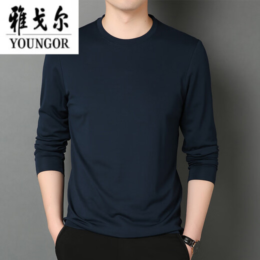 PDG Yageor 2025 Spring and Automne Mulberry's Mulberry Silk Couleur de couleur longue T-shirt à manches décontractées Spring Round Round Top Base Shirt 1506 Couleur en V