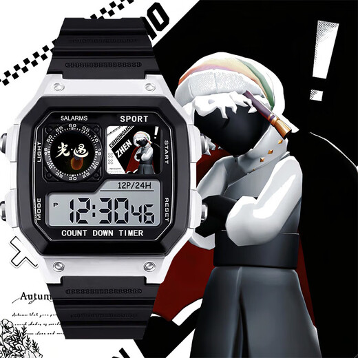 Light trifft die umliegenden Uhren, Zaubererhut, Austernpilz, Bücherwurm, Kirschblütenwache, quadratische elektronische Uhr, stumme Wecker, Studentenwache, Z3857 White Owl, Super Long Battery Life + Geschenkboxverpackung
