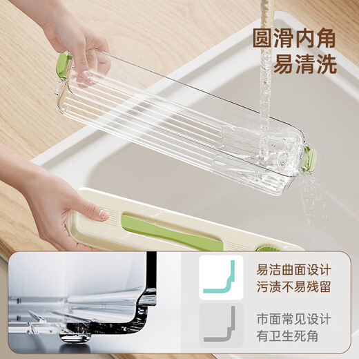 Pukua narrow dumpling box refrigerator crisper food grade household enlarged storage box multi-functional frozen dumpling wonton box (green) enlarged and thickened 1 layer 1 cover